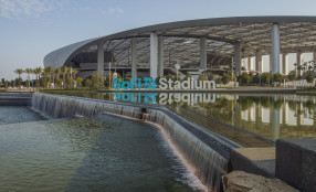 Il SoFi Stadium unifica le operazioni di sicurezza con Genetec