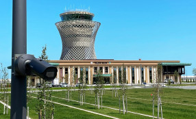 L'aeroporto Rize Artvin sceglie le telecamere Wisenet per il sistema di videosorveglianza
